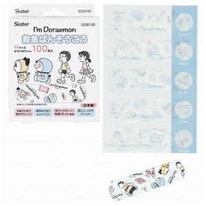  Doraemon first-aid sticking plaster 100 sheets entering .. seems to be .. child child Kids character I'm Doraemonske-ta-