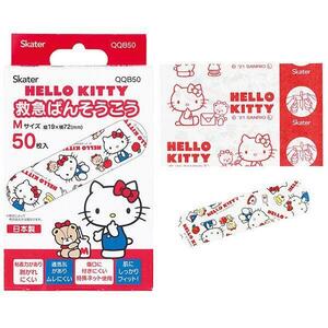 Hello Kitty Emergency Bandage Banso 50 Piece M Size Kids Kids Kids Claver