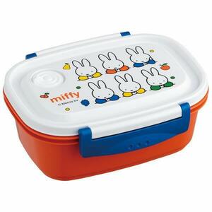  Miffy lunch box 550ml lunch box hood container preservation container dishwasher correspondence child child Kids miffy character ske-ta-