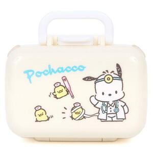 ポチャッコ お薬ケース サプリメントケース 携帯用 薬入れ サンリオ sanrio キャラクター