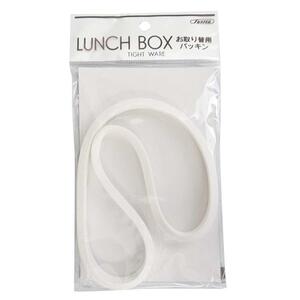 4 point lock lunch box for gasket lunch box gasket 4 point lock 2 step lunch box ske-ta-