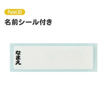 トミカ アルミ弁当箱 370ml ランチボックス 保温庫対応 中子付き 子ども キッズ 男の子 キャラクター スケーター_画像4