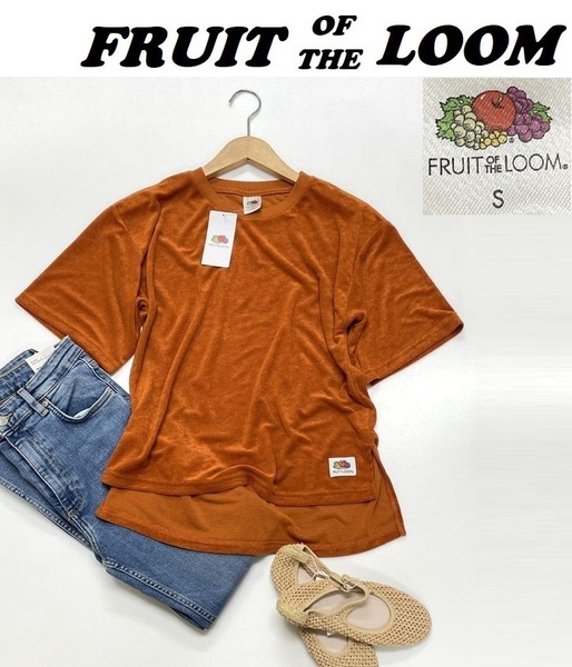 未使用品 /S/ FRUIT OF THE LOOM ブラウン パイル半袖Tシャツ カジュアル タグ メンズレディース ルームウェア着心地 フルーツオブザルーム