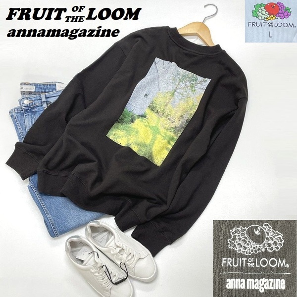 未使用品 /L/ FRUIT OF THE LOOM anna magazine コラボ ブラック フォトバックプリントスウェット メンズ レディース フルーツオブザルーム