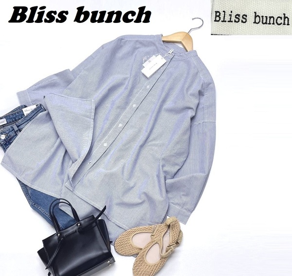 未使用品 Bliss bunch ブルーストライプ長袖バンドカラーシャツ レディース カジュアル大人可愛い タグ ワイドスリット 青系 ブリスバンチ