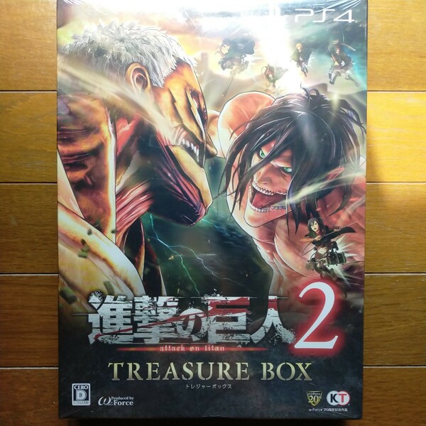 PS4 進撃の巨人2 TREASURE BOX y1802-1-HB9