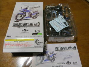 ef toys Vintage bike kit Vol.9 KAWASAKI GPZ900R 8.1992 year A9 metallic Polaris blue × Galaxy silver prompt decision 