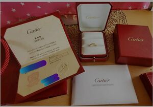 Cartier カルティエ 結婚指輪 指輪 リング ゴールド 18k 8号 9号