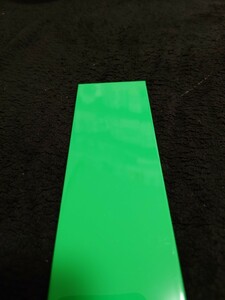 オリジナルカラー 関西ペイント PG80 グリーン ウレタン塗料 0.5kg 黄緑 ソリッドカラー
