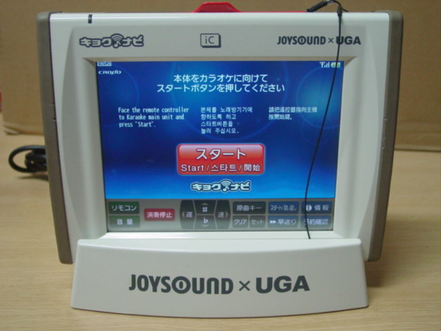 ヤフオク! -「joysound jr-300」(カラオケ機器) (オーディオ機器)の 