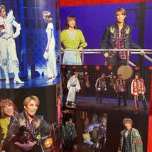 ▼TAKARAZUKA 東京宝塚劇場 宙組公演 2022 HiGH & LOW Capricciosa パンフレット 真風涼帆 潤花 芹香斗亜 桜木みなと 瑠風輝 鷹翔千空_画像4