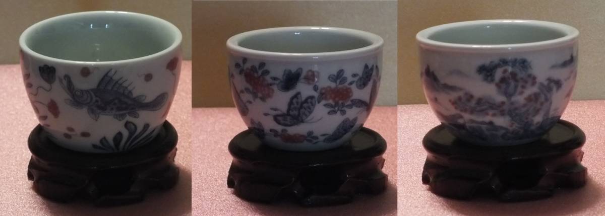 古物坊】【1円スタート】中国唐物旧藏古清代大清雍正年製黄釉青花蓮紋