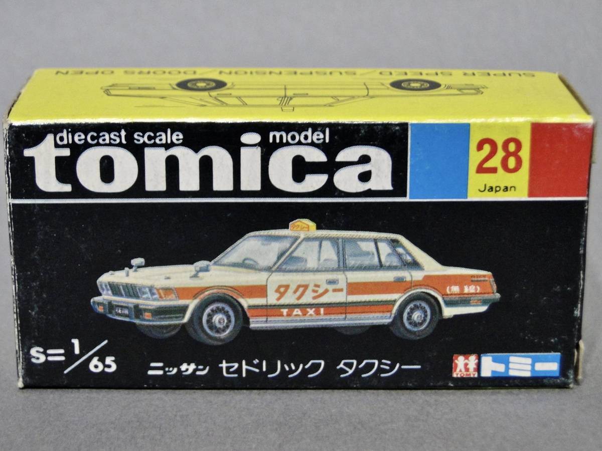 ヤフオク! -「トミカセドリックタクシー」の落札相場・落札価格