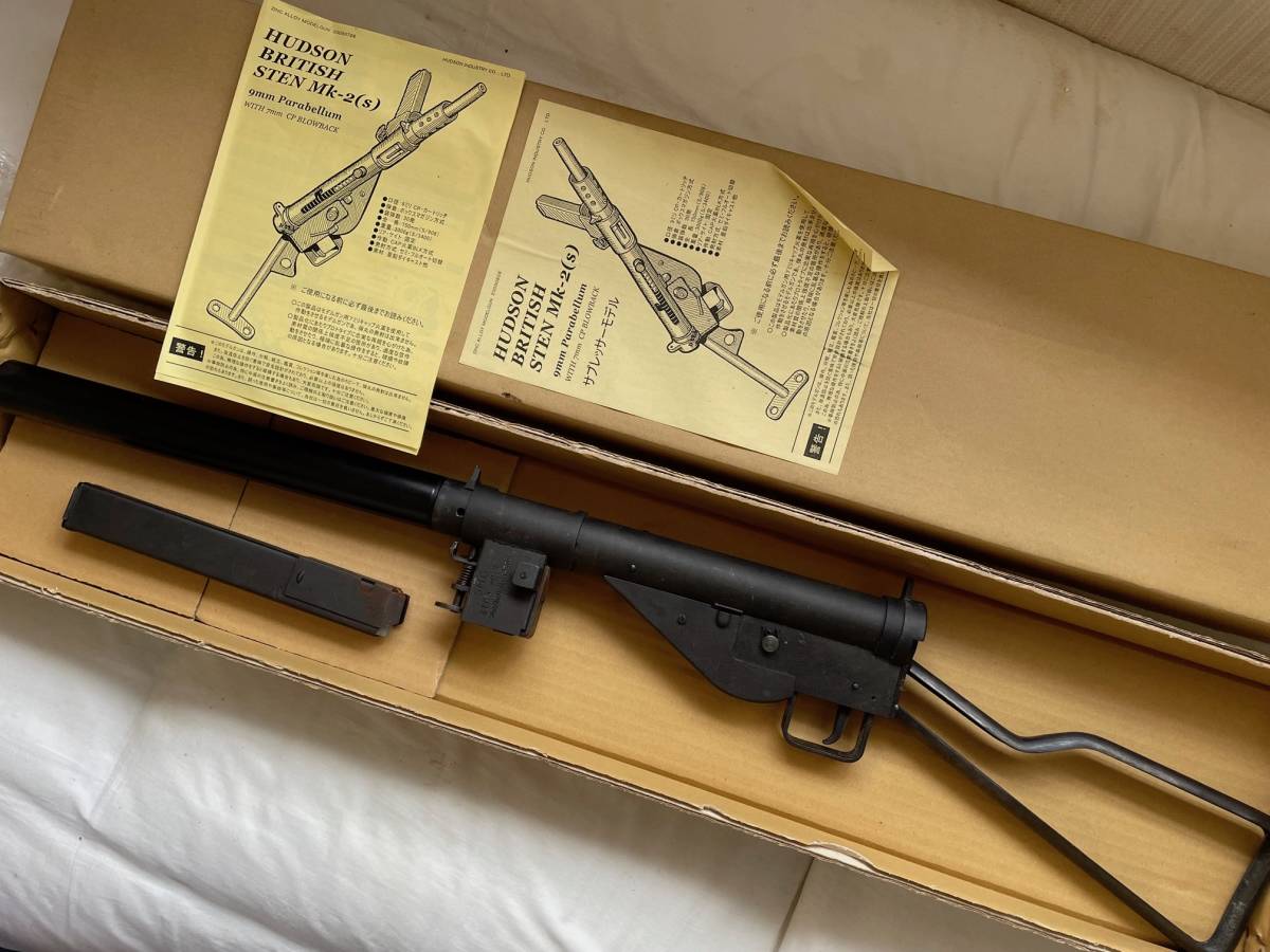 ヤフオク! -「sten mk」(トイガン) (ミリタリー)の落札相場・落札価格