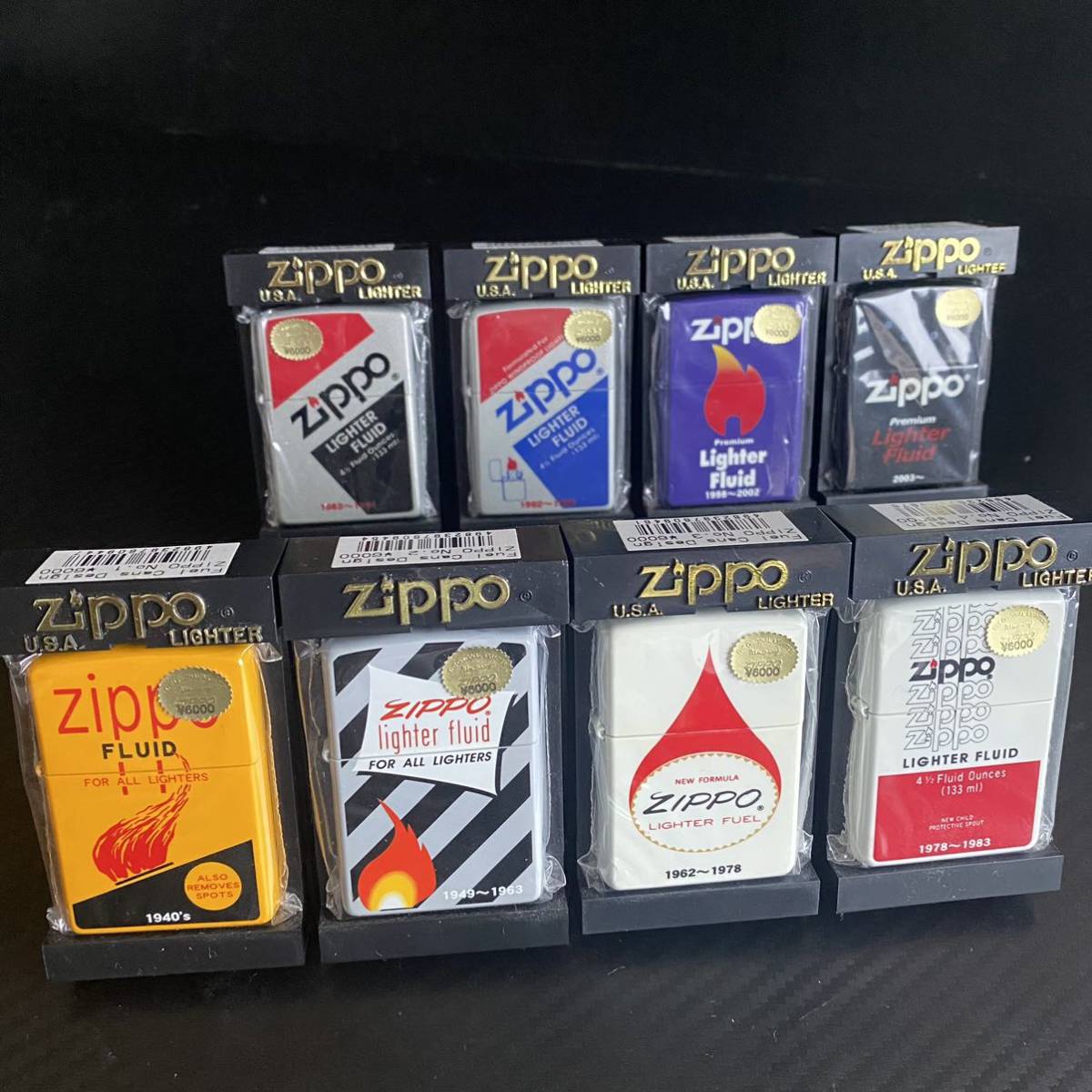未使用 95年製 オイル缶 ピンズ Zippo ヴィンテージ | monsterdog.com.br
