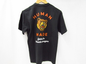 HUMAN MADE Bear Pocket T-SHIRT ヒューマンメイド ベアー ポケットTシャツ Sサイズ 中古品 ◆10086