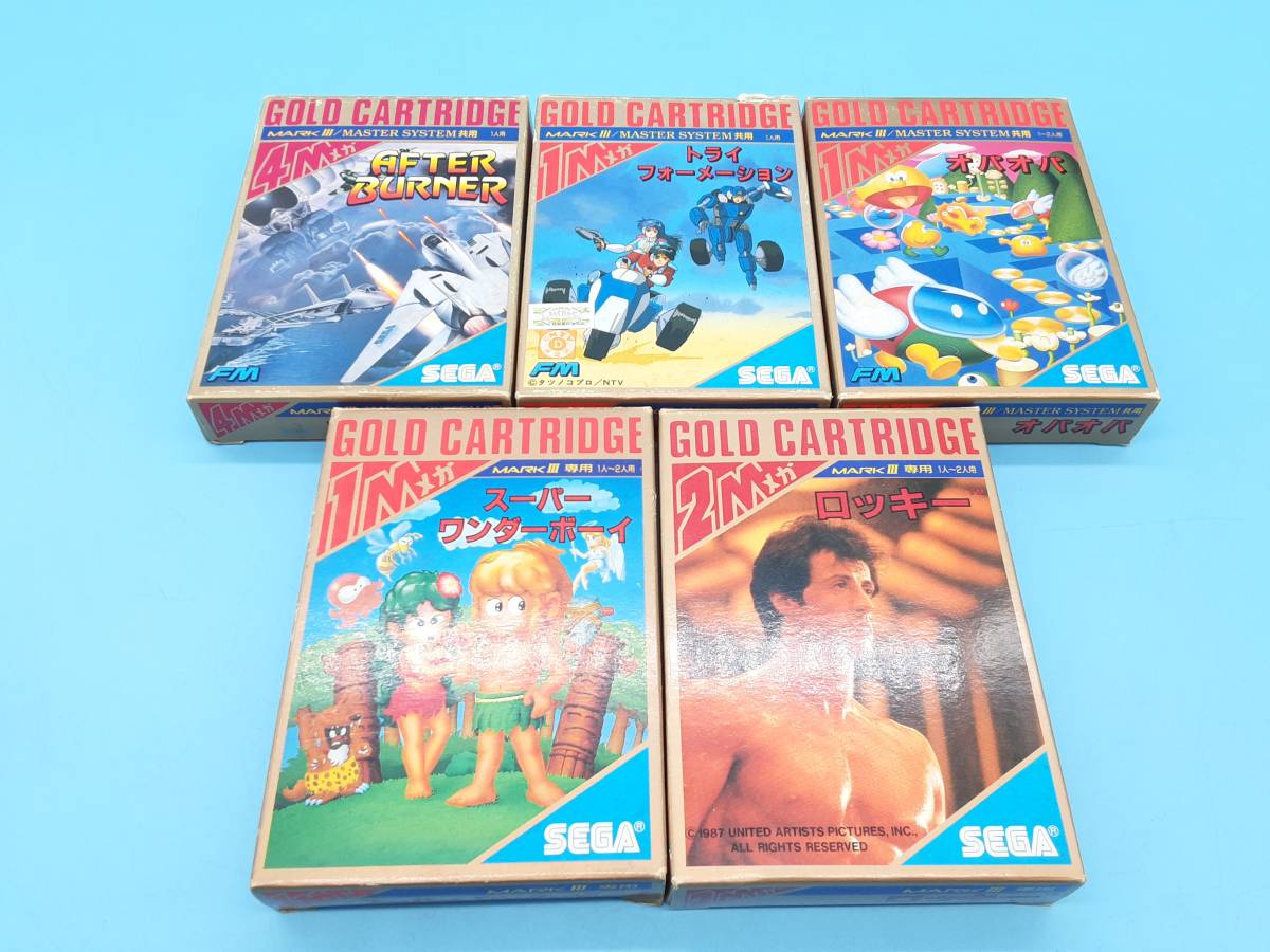 特価キャンペーン トライフォーメーション スペースハリアー SEGA