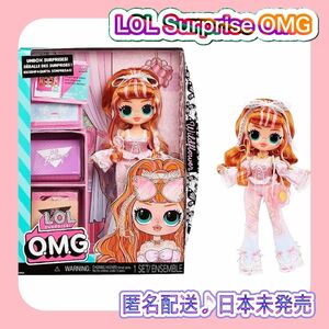 最新作 LOL サプライズ Surprise OMG ファッションドール ワイルドフラワー