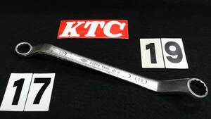 ＜27075＞　KTC　めがねレンチ　17-19ｍｍ　　前モデル　当時物　バブリー時代