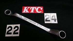 ＜20055＞　KTC　オフセットメガネレンチ　22-24ｍｍ　　未使用　バブリー時代からの贈り物　当時物