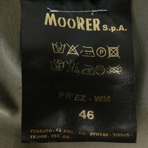 ムーレー MOORER コート_画像3