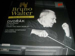 ワルター ドヴォルザーク 交響曲 8番 9番 新世界より コロンビア交響楽団 ステレオ リマスター 紙 美品