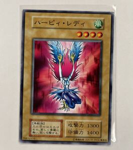 遊戯王 初期 vol.4 ハーピィ・レディ ノーマル スタジオダイス 管理E455