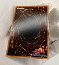 遊戯王 初期 SOI-JP035 終焉の王 デミス レリーフ レア アルティメット管理E461_画像7