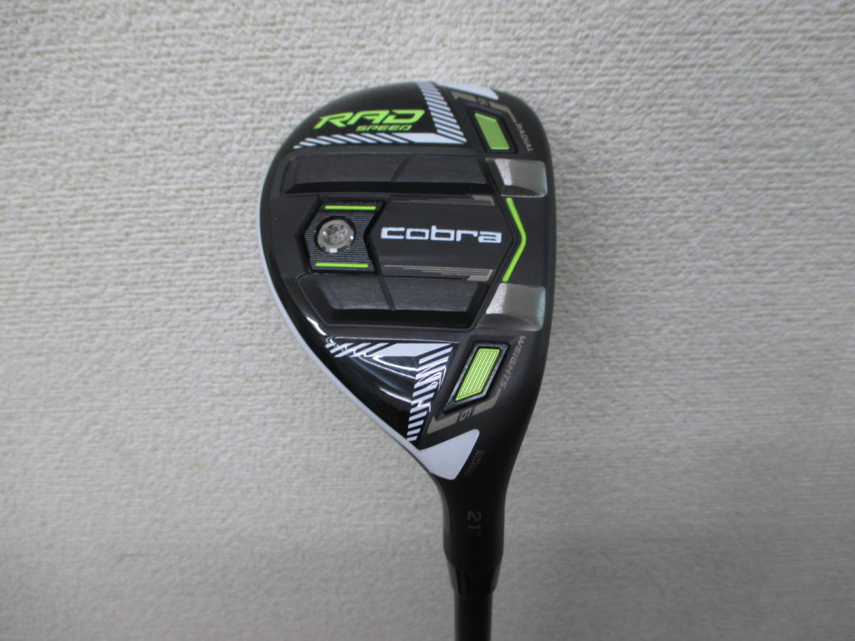 春新作の M3 5w 19度 ツアーAD BB7X クラブ - education.semel.ucla.edu