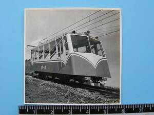 (J50)797 写真 古写真 電車 鉄道 鉄道写真 箱根 駒ヶ岳 ケーブルカー 駒ヶ岳号 昭和33年10月4日