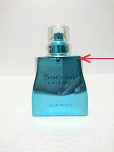 アランドロン サムライ ブルーレーベル EDT 50ml ALAIN DELON SAMOURAI BLUE LABEL ブルー レーベル 送料無料