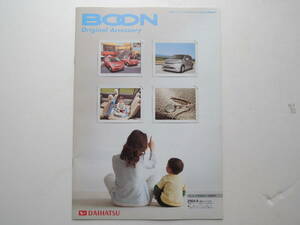 [ option catalog only ] Boon accessory catalog first generation previous term 2004 year 15P Daihatsu catalog d * beautiful goods 