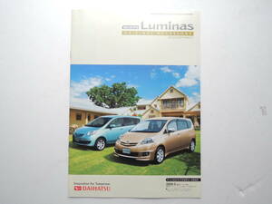 [ option catalog only ] Boon Luminas accessory catalog 2009 year 15P Daihatsu catalog d * beautiful goods 