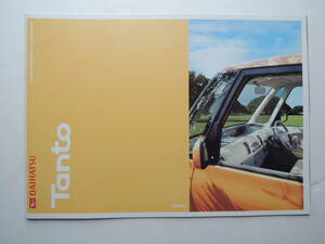 [ catalog only ] Tanto first generation L350S/L360S type latter term 2006 year thickness .22P Daihatsu catalog * beautiful goods 