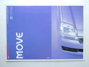 [ catalog only ] Move 3 generation L150/160S type 2002 year thickness .22P Daihatsu catalog 