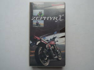 【ビデオカタログ】 ゼファーχ 400cc 1996年 VHSカタログ プロモーションビデオ 25分 カワサキ 川崎重工 非売品 動作確認済み