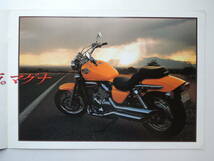 【カタログのみ】 ホンダ マグナ V-FOUR 750cc RC43型 1994年 7P HONDA スクーター バイク カタログ リーフレット_画像3