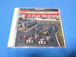 ザ・スクェア　CD　F-1 GRAND PRIX WORLD　F1 グランプリ ワールド　　THE SQUARE　T-SQUARE