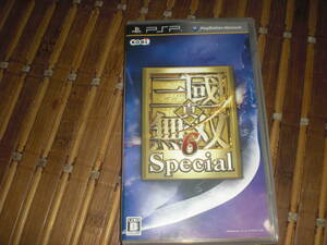 PSP Shin Sangoku Musou 6 Special