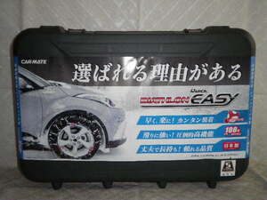 BIATHLON_QUICKEASYバイアスロンクイックイージーQE17_225/80R15_225/65R17_225/60R18_235/75R15_235/70R16_235/55R18_245/50R18_245/45R19