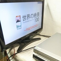 送料無料(BM1775)Panasonic パナソニック　HDD DVDレコーダー　一体型DVDレコーダー　DMR-EH73V_画像2