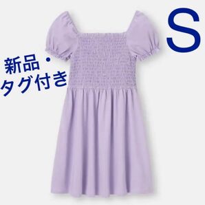 【新品・タグ付き】 パフスリーブ ワンピ ラベンダー 推し活 S