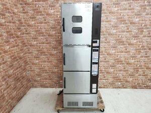 ***d023-2 National National oven du conditioner one body NS-D288DFA-N small size beige ka Lee business use temperature .. verification present condition **