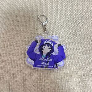 朝香果林 アクリルキーホルダー サンリオコラボ