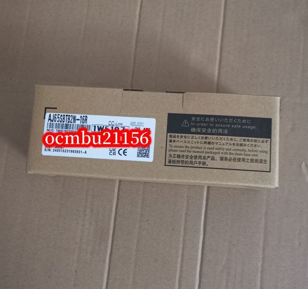 ○未使用 HI 三菱 ミツビシ シーケンサ 入