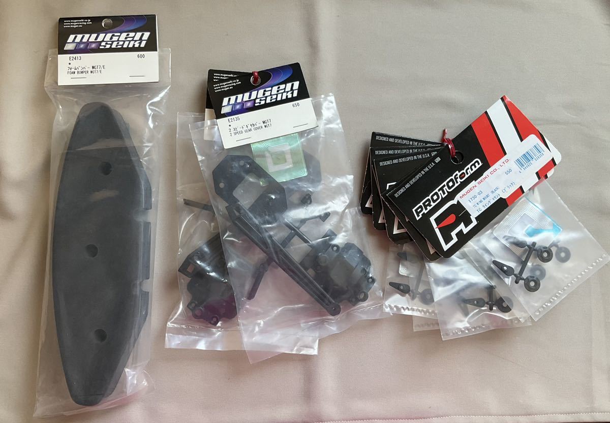 2023年最新】ヤフオク! -無限精機(ホビーラジコン)の中古品・新品・未