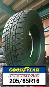 * new goods tire * 205/65R16 Goodyear iCE NAVI 6 * 2 ps 1 set *