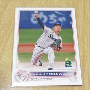 topps 小川泰弘 東京ヤクルトスワローズ ピッチャー シリアルナンバー付 プロ野球 カード つば九郎