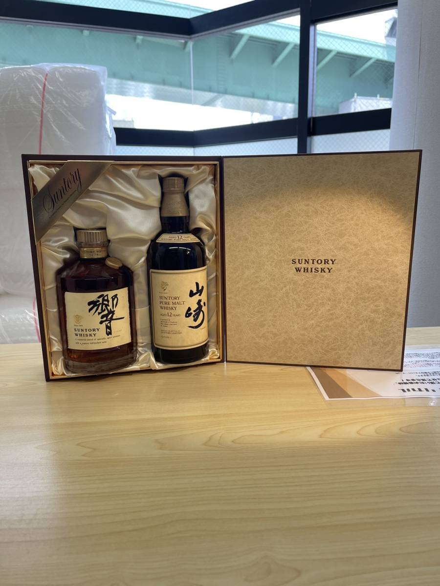 2023年最新】ヤフオク! -山崎12年の中古品・新品・未使用品一覧