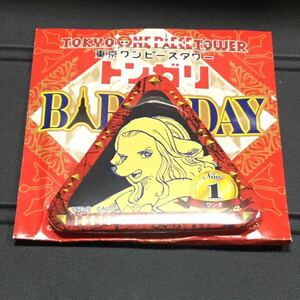 東京ワンピースタワー 麦わらストア トンガリバースデイ缶バッジ 11月 ワンダ バースデー